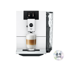 유라 전자동 커피머신 ENA8 (10% 선납)
