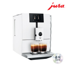 유라 전자동 커피머신 ENA8 (10% 선납)
