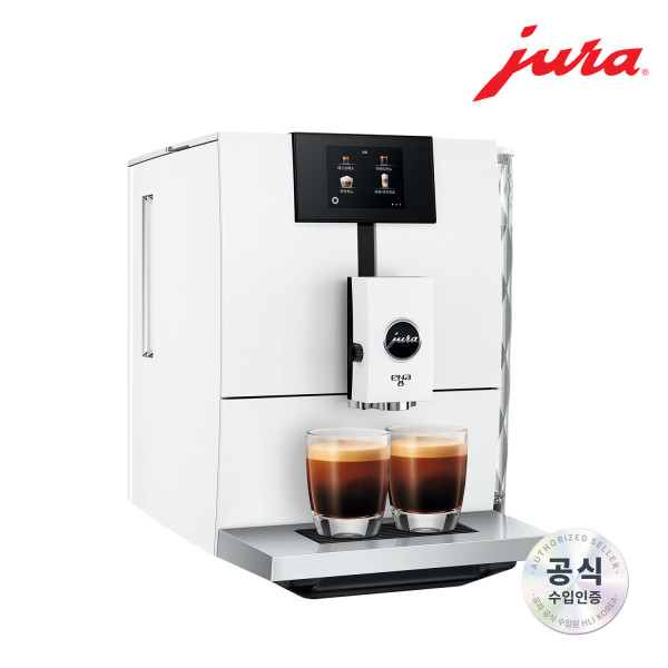 유라 전자동 커피머신 ENA8 (10% 선납)
