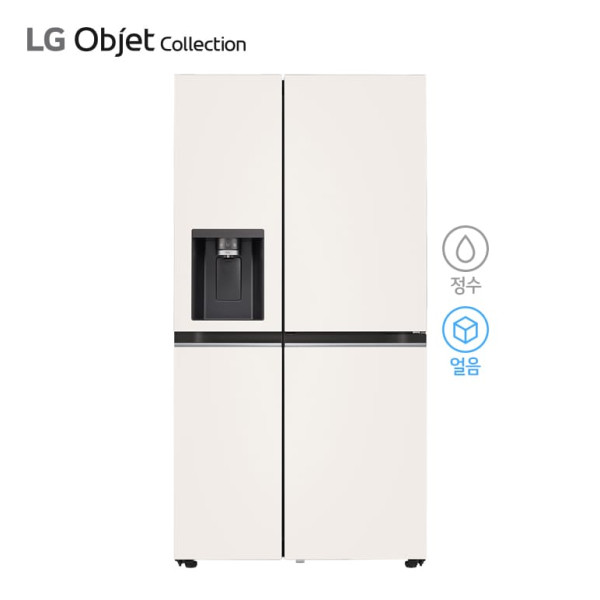 LG 디오스 오브제컬렉션 얼음정수 냉장고(베이지/베이지) 810L 2등급