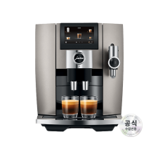 유라 커피머신 J8 (10% 선납)