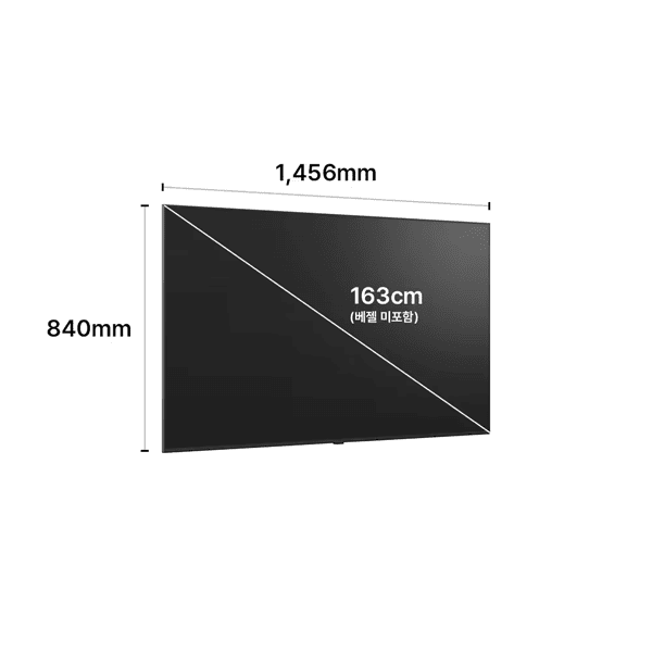 LG QNED evo AI 163cm (65인치)  TV
