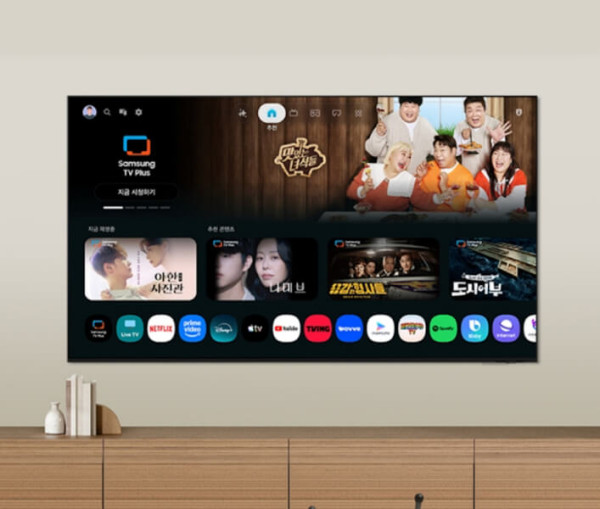삼성 Crystal UHD 풀 모션 슬림핏 75인치 UH8000