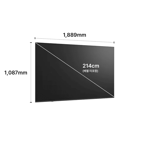 LG QNED evo AI 214cm TV
