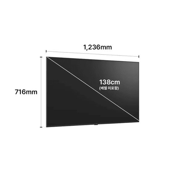 LG Mini RGB evo AI  138cm TV
