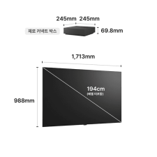 LG SIGNATURE OLED W TV 194cm
