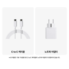 LG 그램 Pro AI 2026, Copilot+ PC 40.6cm 인텔® 코어™ Ultra 7  노트북 렌탈